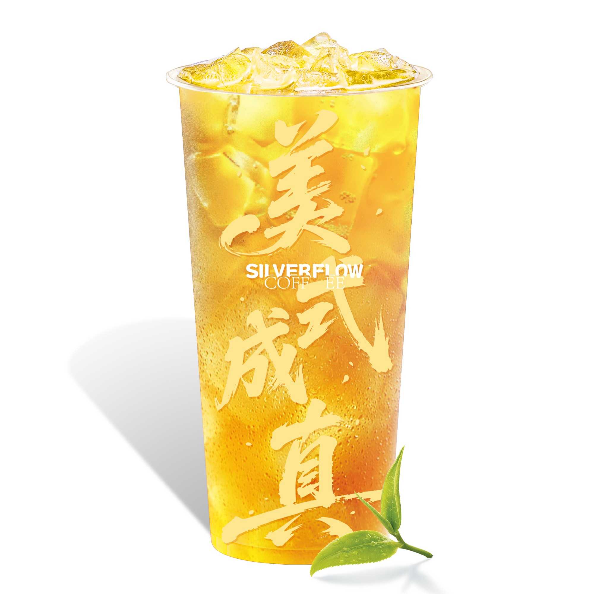 巨大杯·白桃乌龙茶